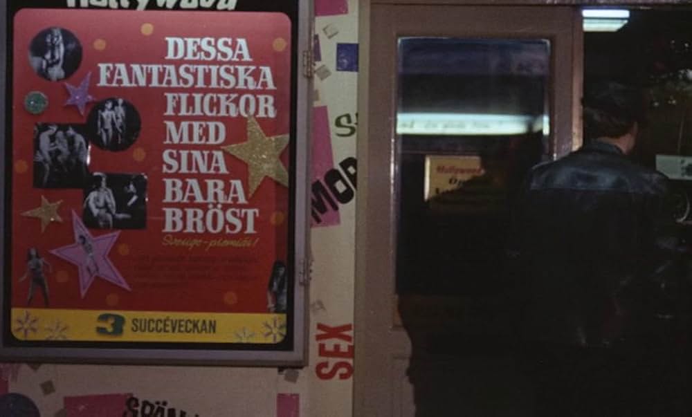 死霊の盆踊りの画像