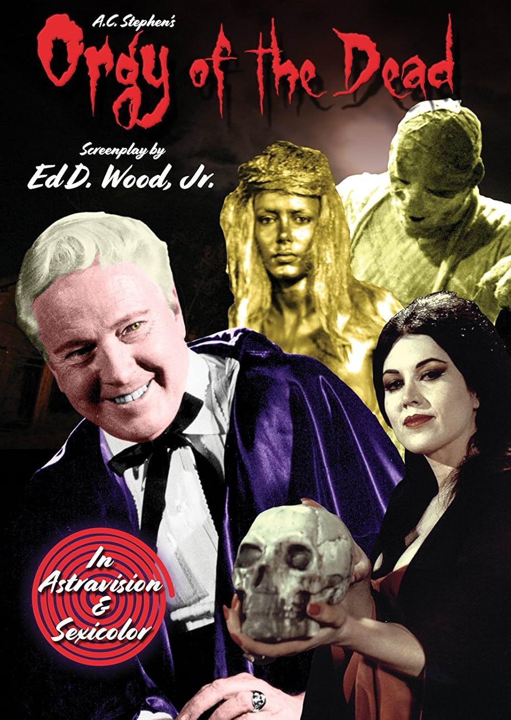 死霊の盆踊りの画像