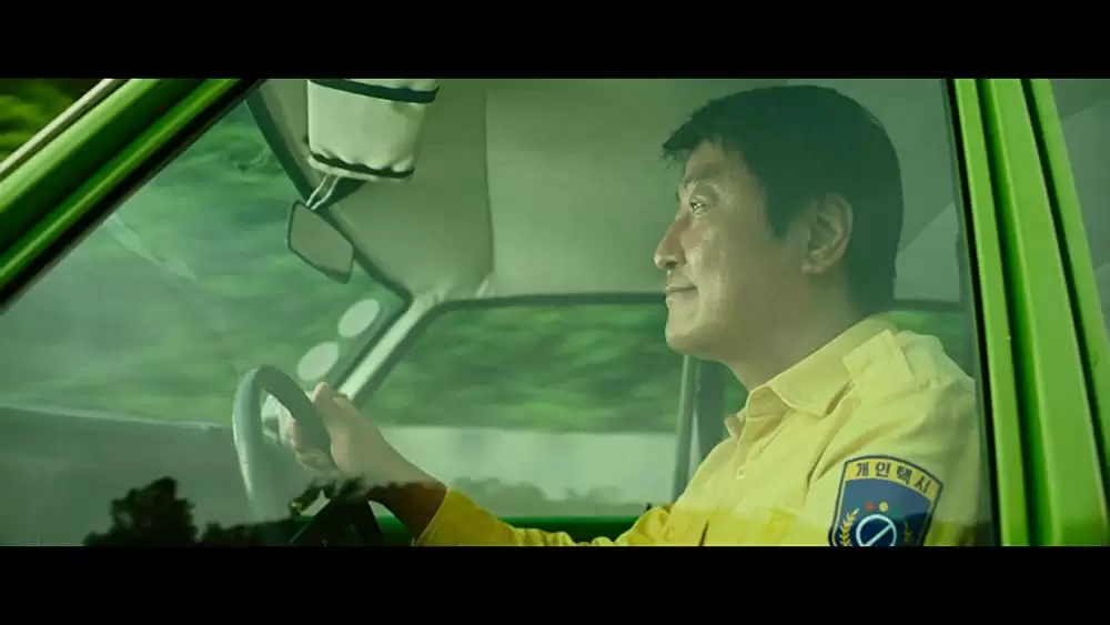 タクシー運転⼿ 〜約束は海を越えて〜の画像