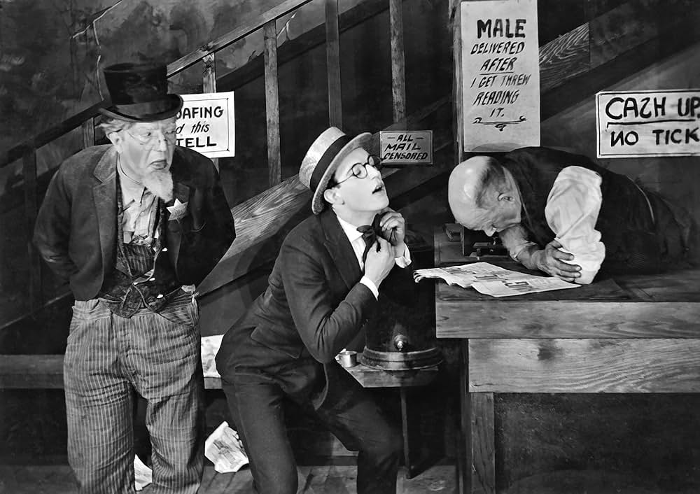 ロイドの都会っ子の画像