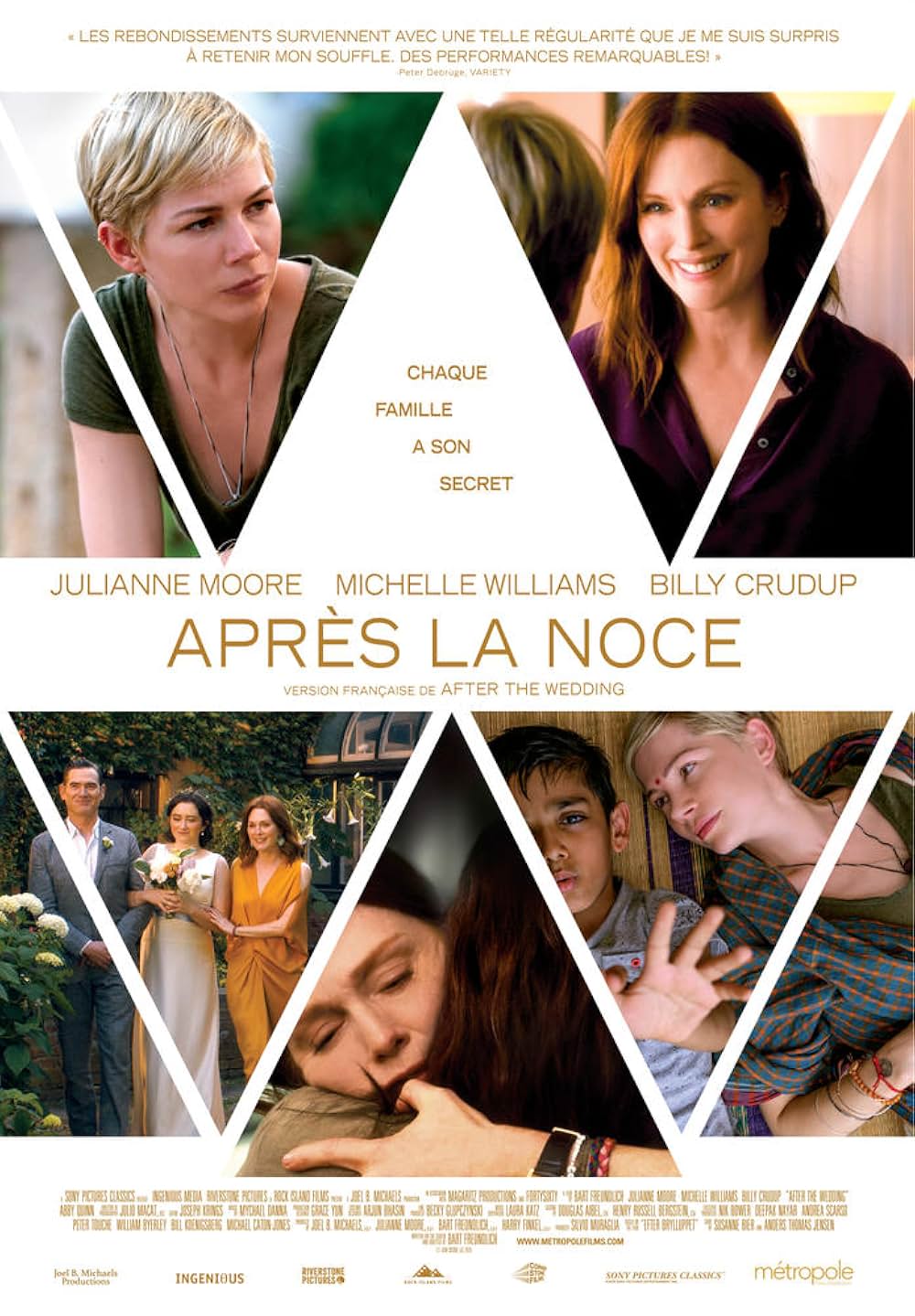 秘密への招待状の画像