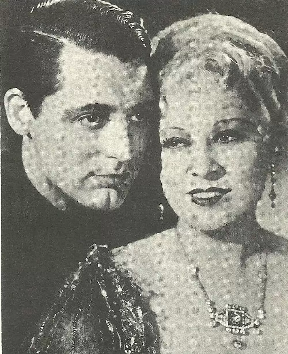 あたしは別よの画像