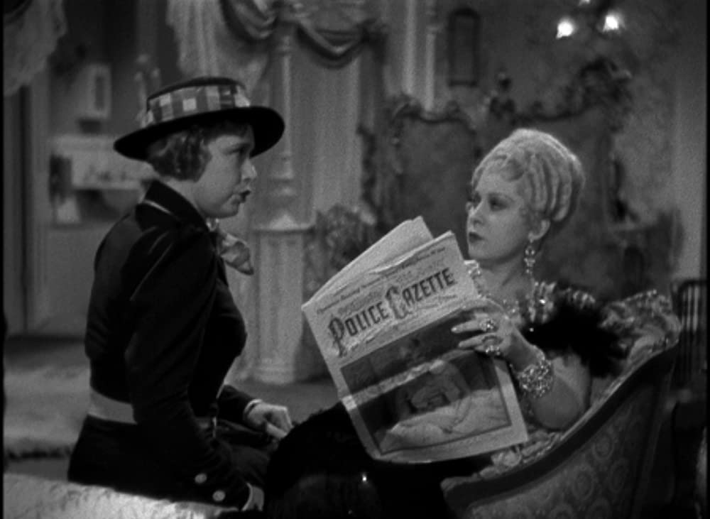 あたしは別よの画像