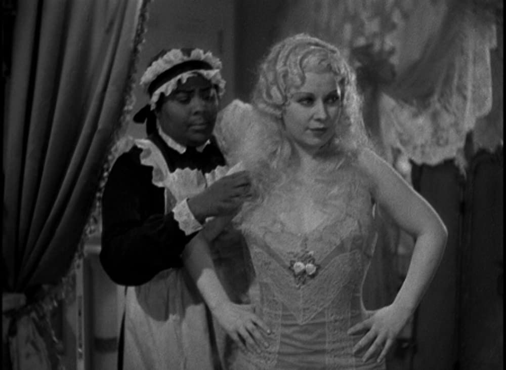 あたしは別よの画像