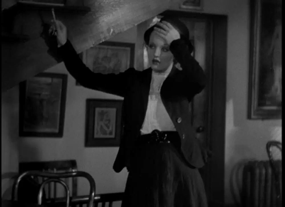 あたしは別よの画像