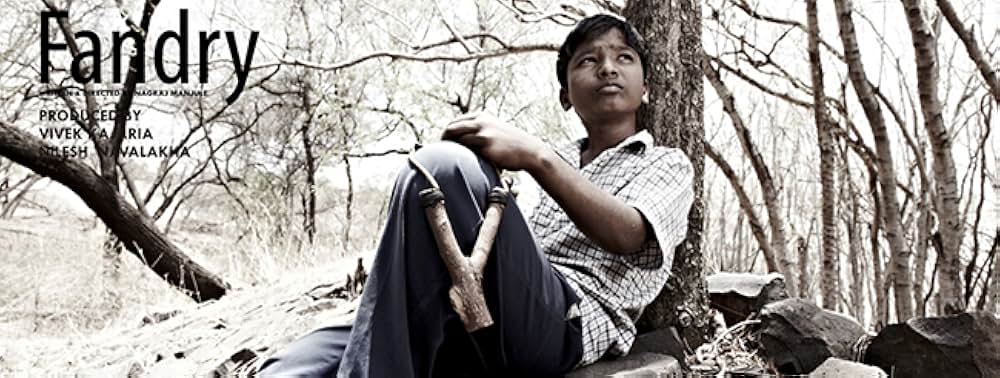 ファンドリーの画像