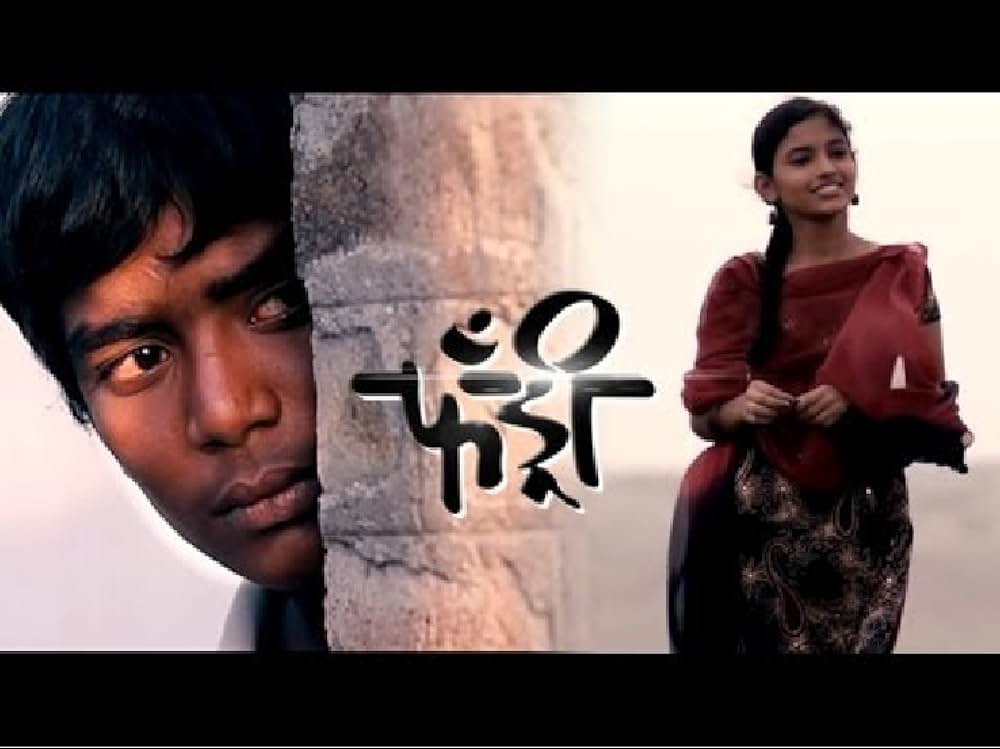 ファンドリーの画像