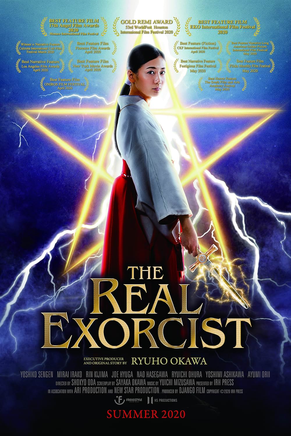 心霊喫茶「エクストラ」の秘密-The Real Exorcist-の画像