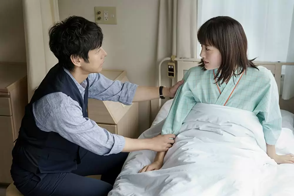 「劇場版 奥様は、取扱い注意」綾瀬はるかの画像