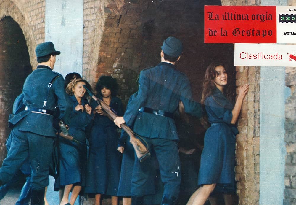 ゲシュタポ卍収容所の画像