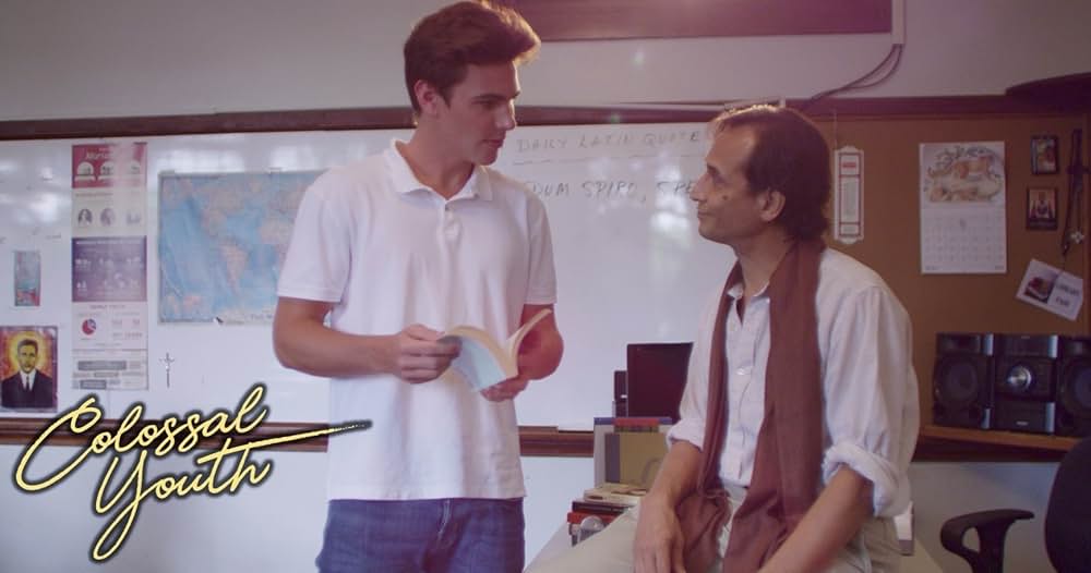 ハイスクール・ラヴァーズの画像