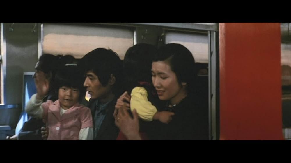 青春の蹉跌の画像