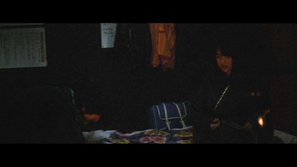 青春の蹉跌の画像