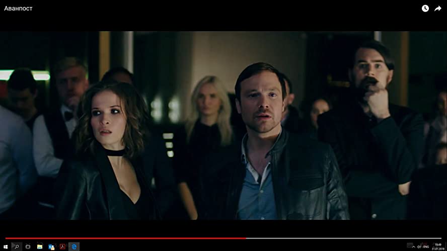 ワールドエンドの画像