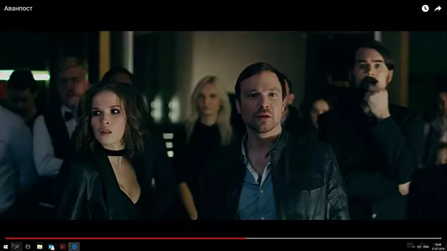 ワールドエンドの画像