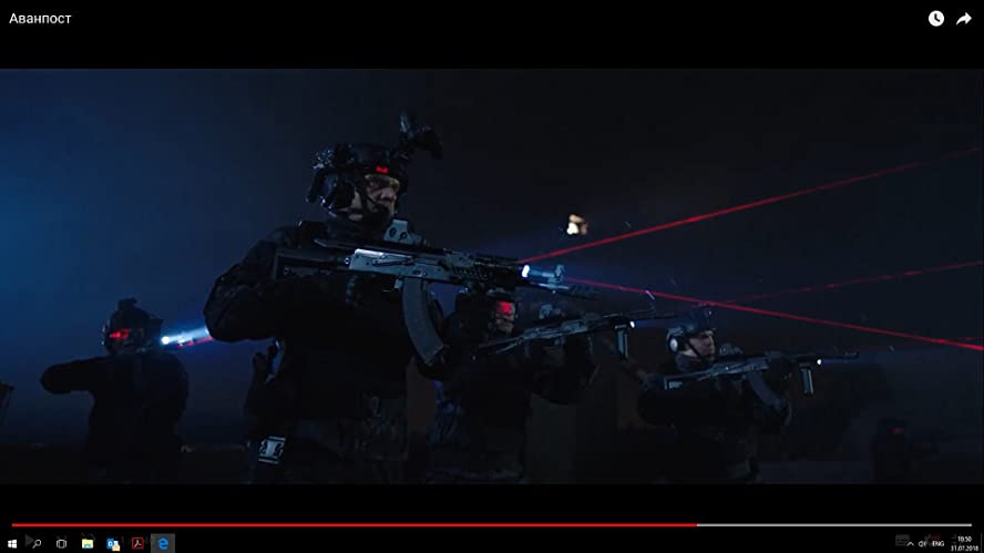 ワールドエンドの画像