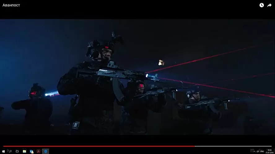 ワールドエンドの画像