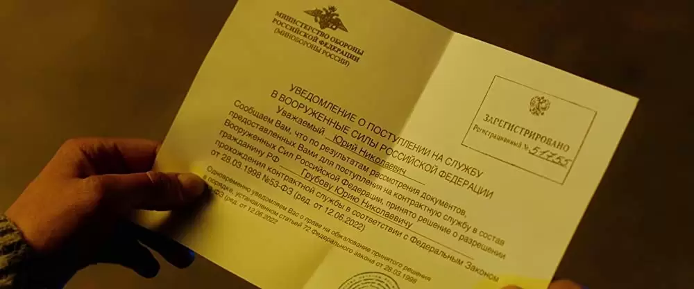 ワールドエンドの画像