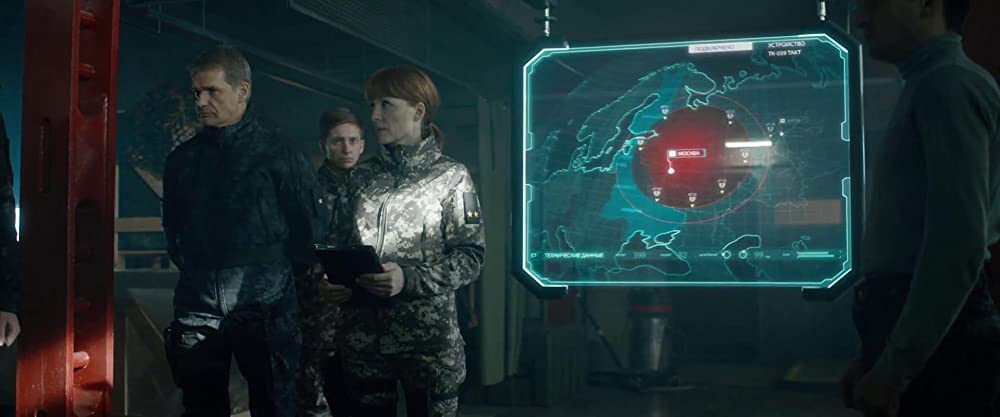 ワールドエンドの画像