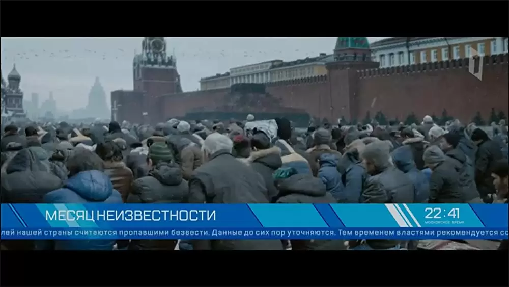 ワールドエンドの画像