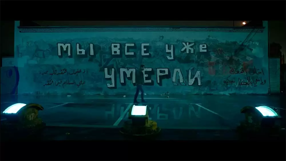 ワールドエンドの画像