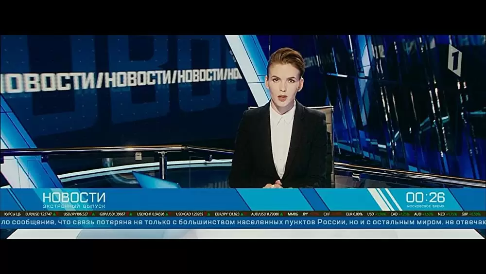 ワールドエンドの画像