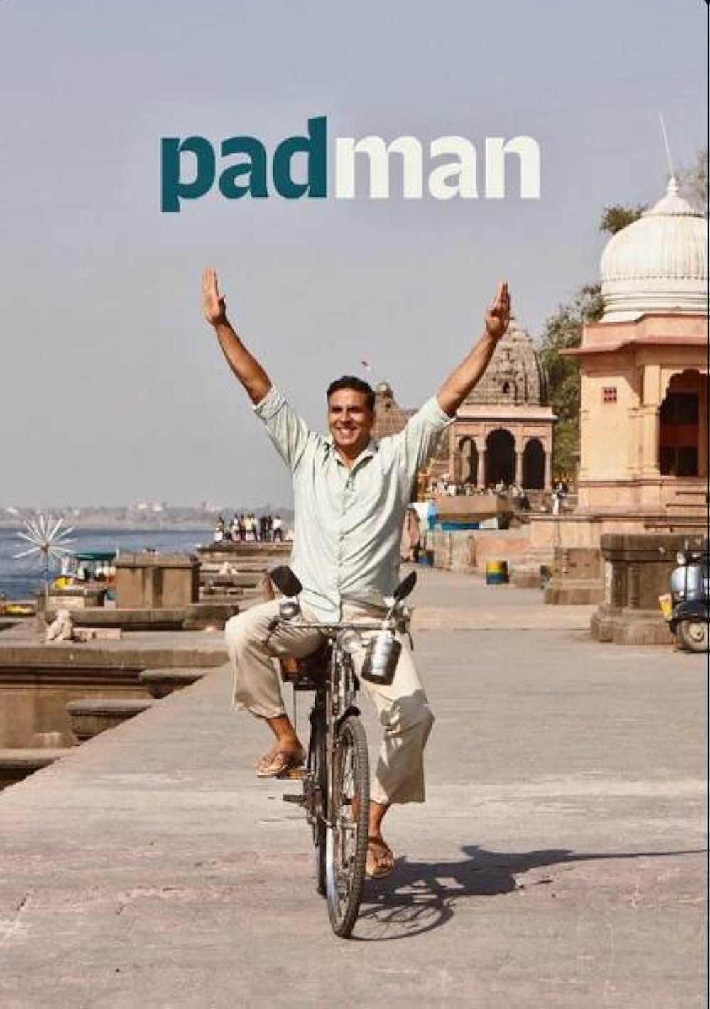 パッドマン 5億人の女性を救った男の画像