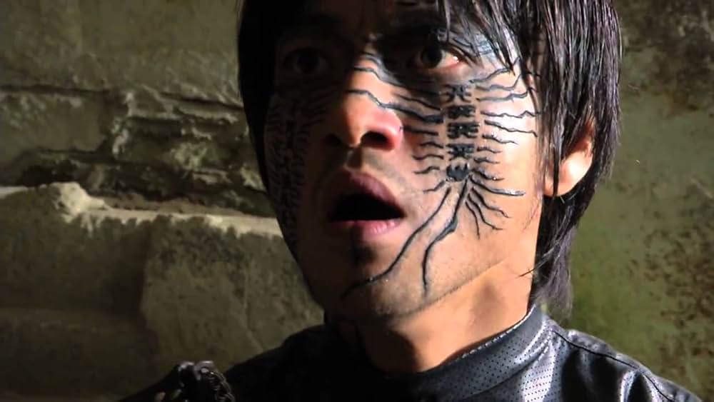 忍者狩りの画像