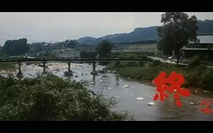 男はつらいよ 柴又慕情の画像