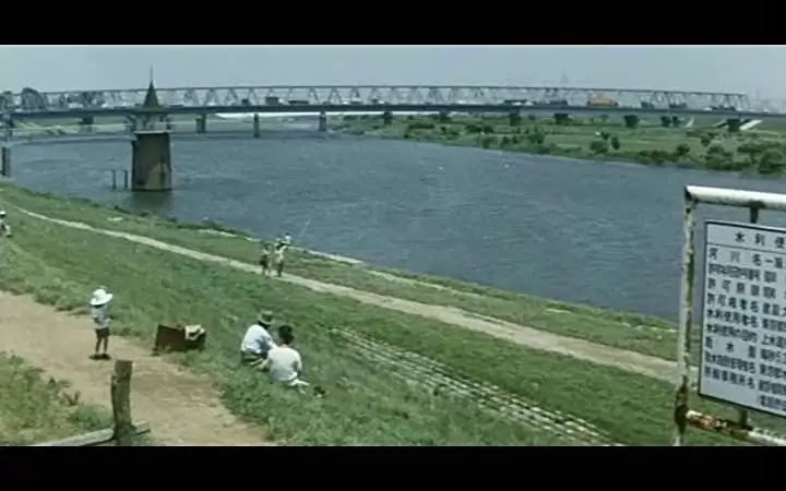 男はつらいよ 柴又慕情の画像