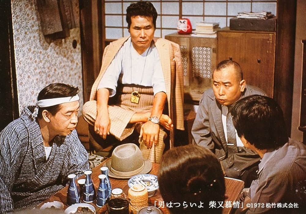男はつらいよ 柴又慕情の画像
