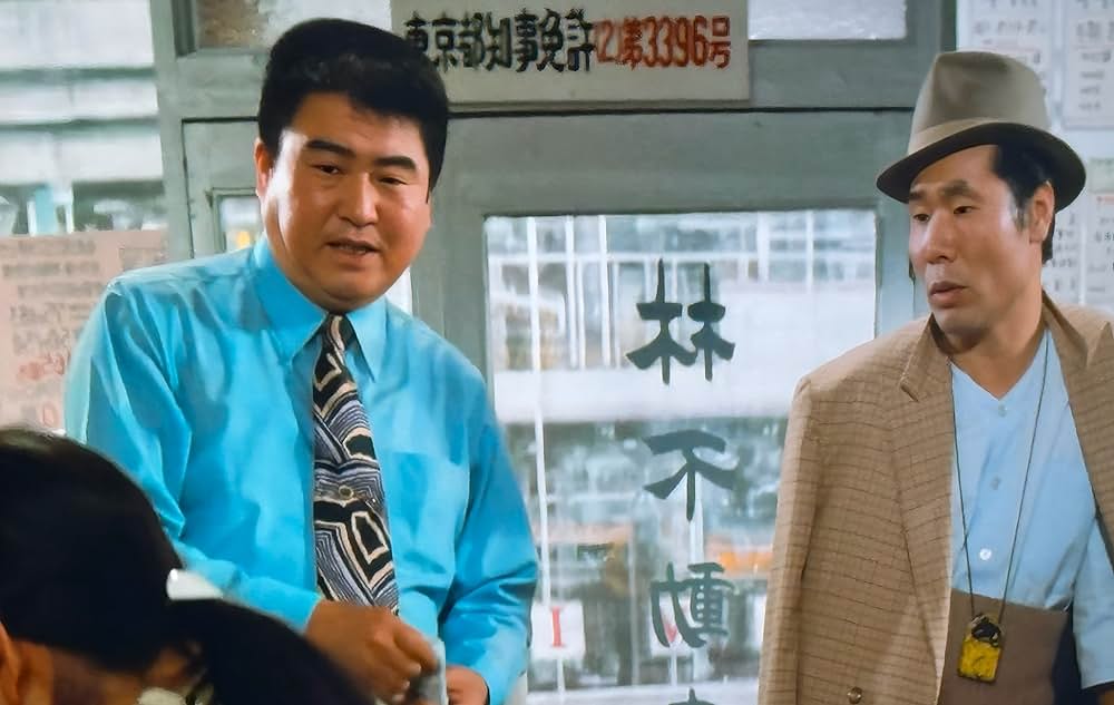 男はつらいよ 柴又慕情の画像