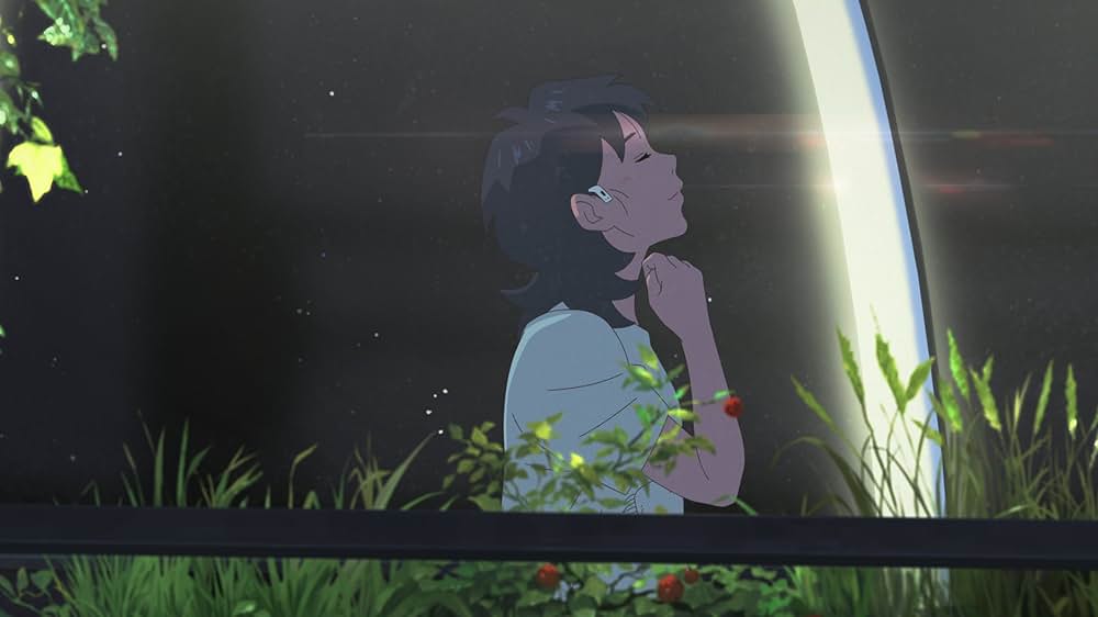 あの星に君がいるの画像