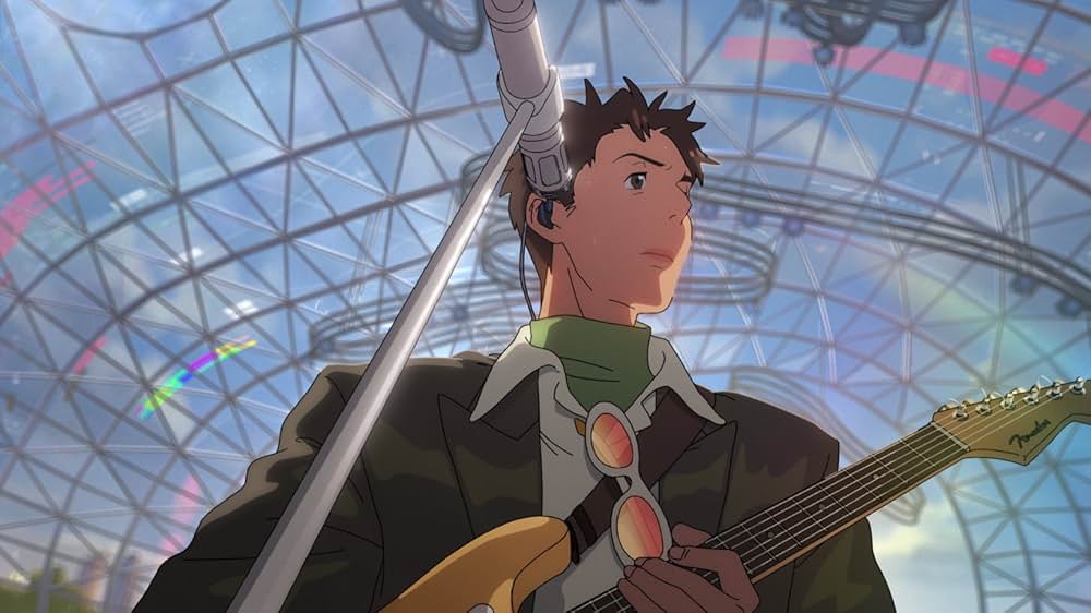 あの星に君がいるの画像