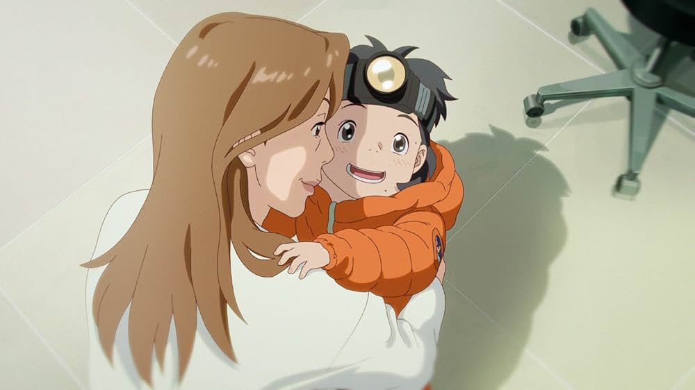 あの星に君がいるの画像