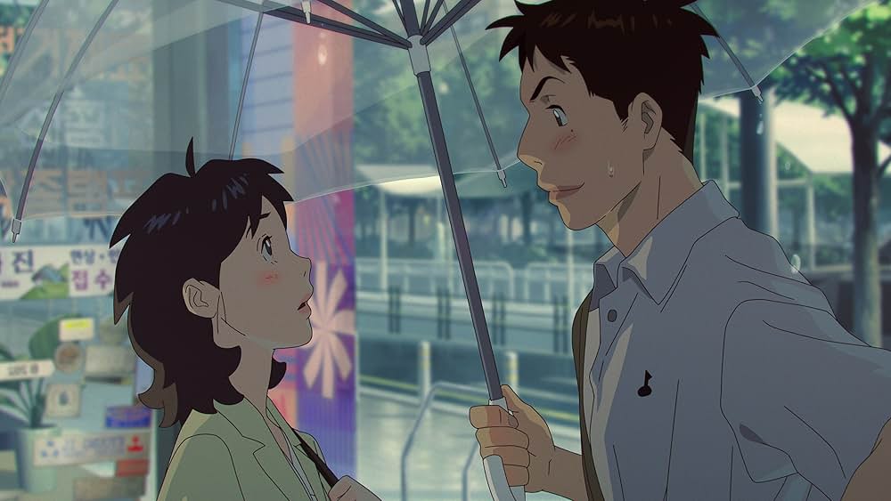 あの星に君がいるの画像