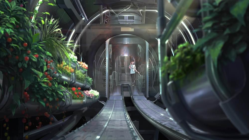 あの星に君がいるの画像