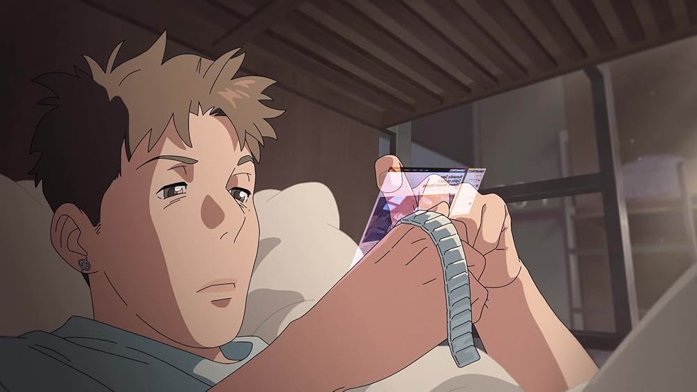 あの星に君がいるの画像