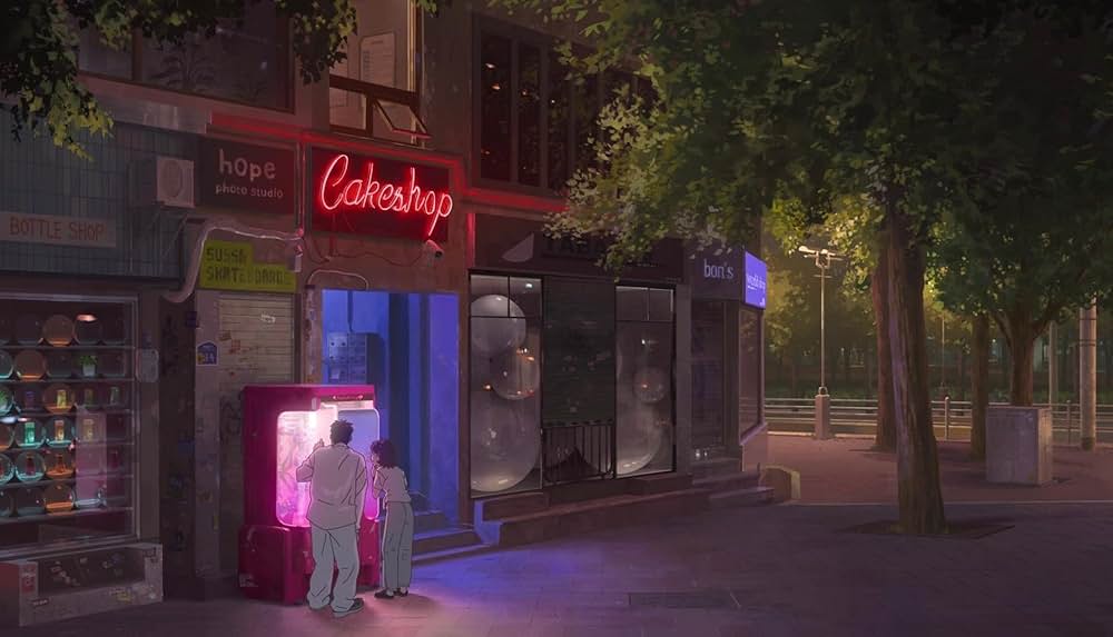 あの星に君がいるの画像