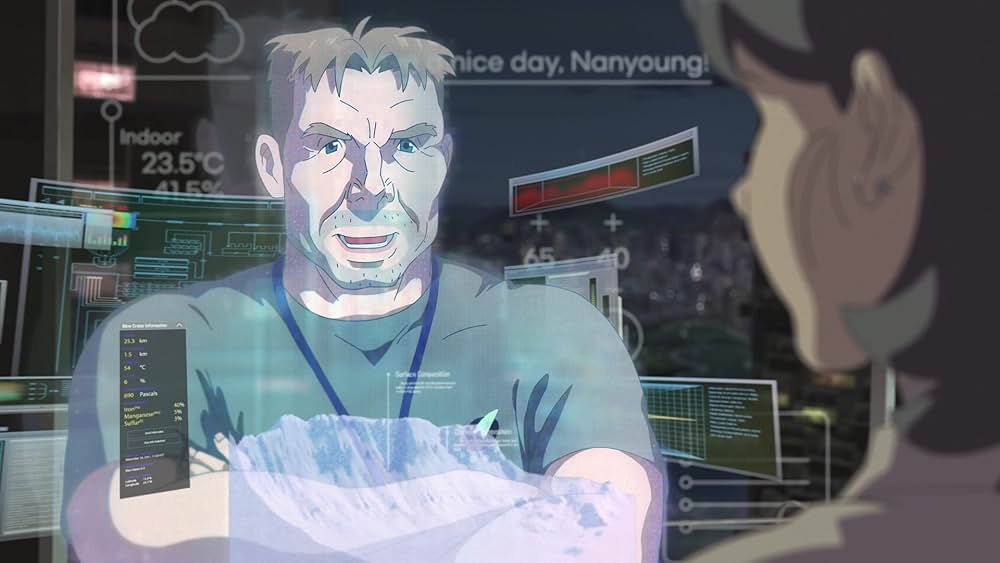 あの星に君がいるの画像