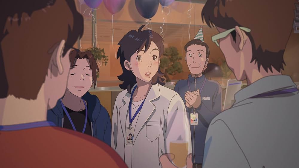 あの星に君がいるの画像