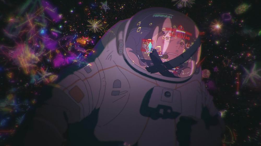 あの星に君がいるの画像