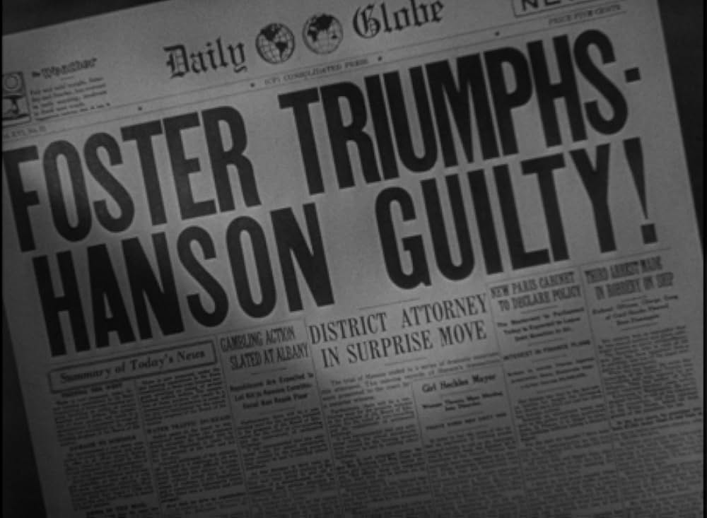 夜霧の誘惑の画像