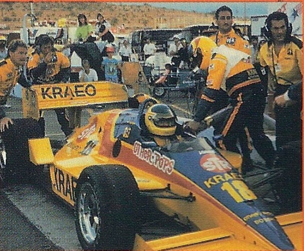 チェッカード・フラッグの画像