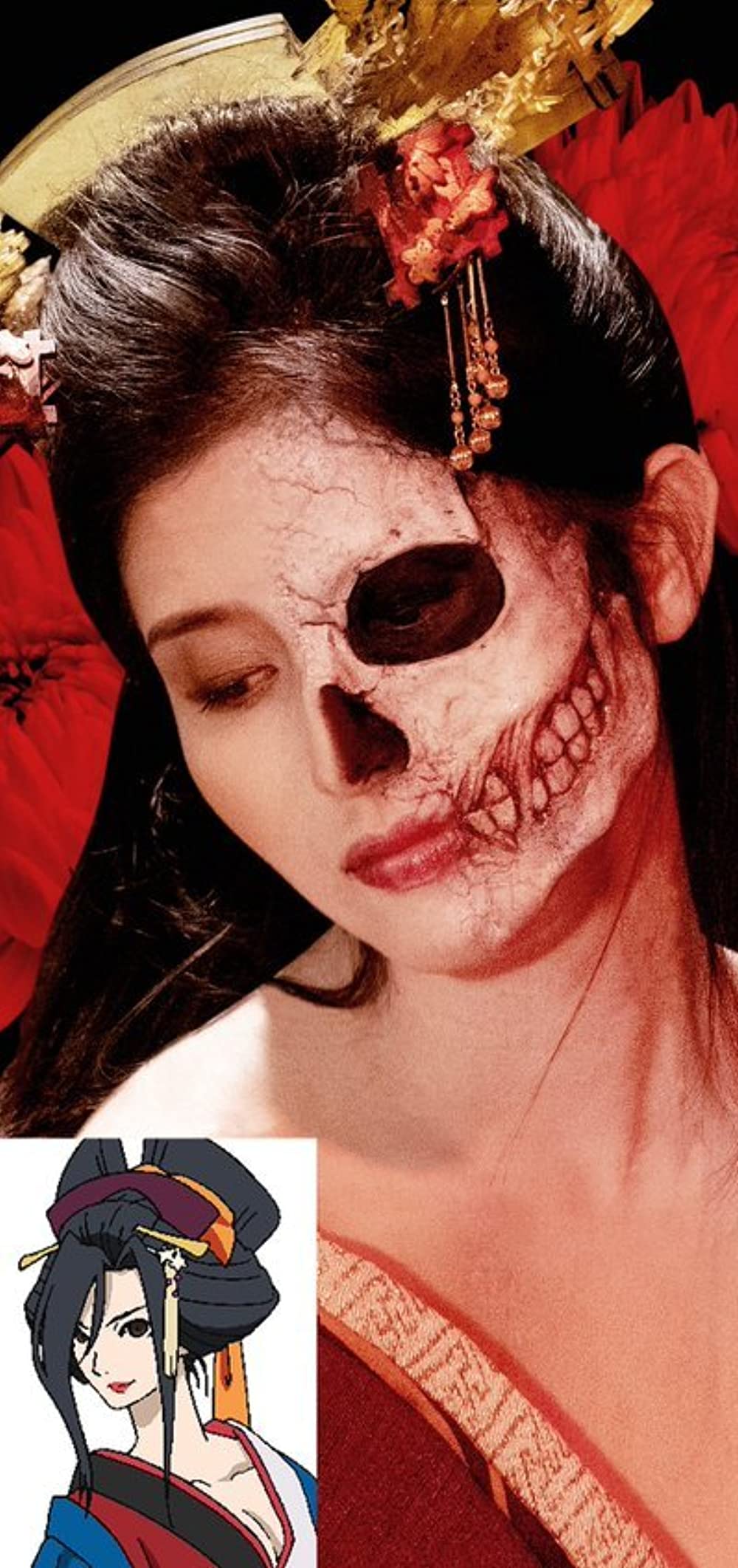 地獄少女の画像