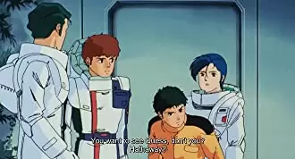 機動戦士ガンダム 逆襲のシャアの画像