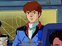 機動戦士ガンダム 逆襲のシャアの画像