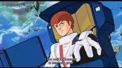 機動戦士ガンダム 逆襲のシャアの画像