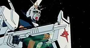 機動戦士ガンダム 逆襲のシャアの画像