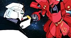 機動戦士ガンダム 逆襲のシャアの画像